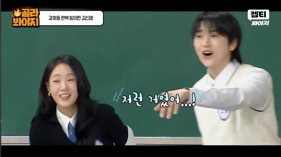 욕 한 마디도 안 한 강호동이 오해받는 이유_45.webp