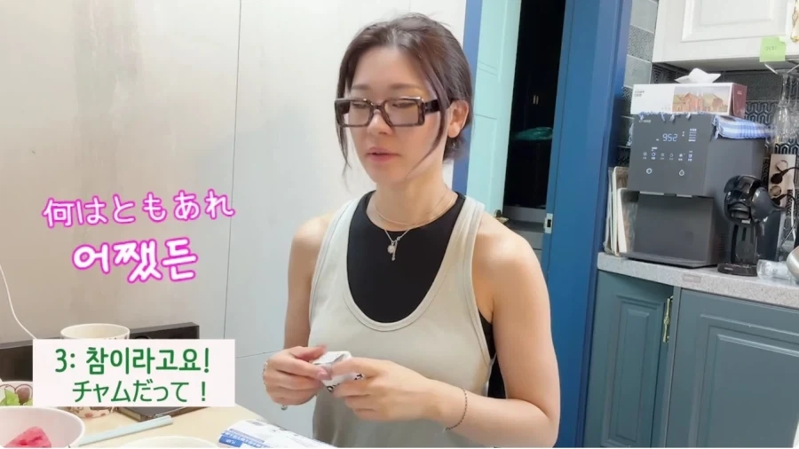 외국인 에게 어려운 한국과자 이름_9.webp