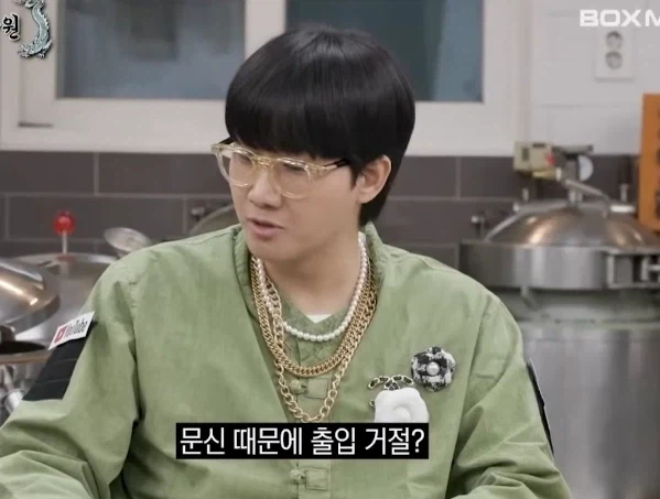문신 하면 목욕탕 못 들어가는 일본.jpg_2.webp