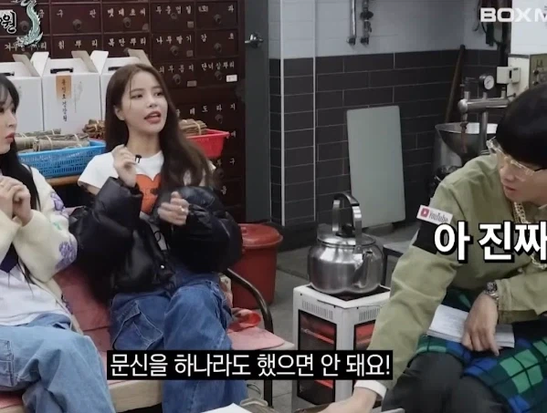 문신 하면 목욕탕 못 들어가는 일본.jpg_3.webp