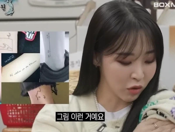 문신 하면 목욕탕 못 들어가는 일본.jpg_4.webp