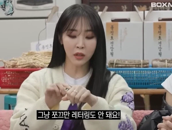 문신 하면 목욕탕 못 들어가는 일본.jpg_6.webp