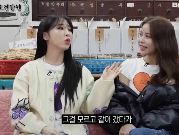 문신 하면 목욕탕 못 들어가는 일본.jpg_7.webp