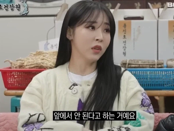 문신 하면 목욕탕 못 들어가는 일본.jpg_8.webp