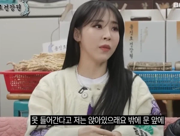 문신 하면 목욕탕 못 들어가는 일본.jpg_9.webp