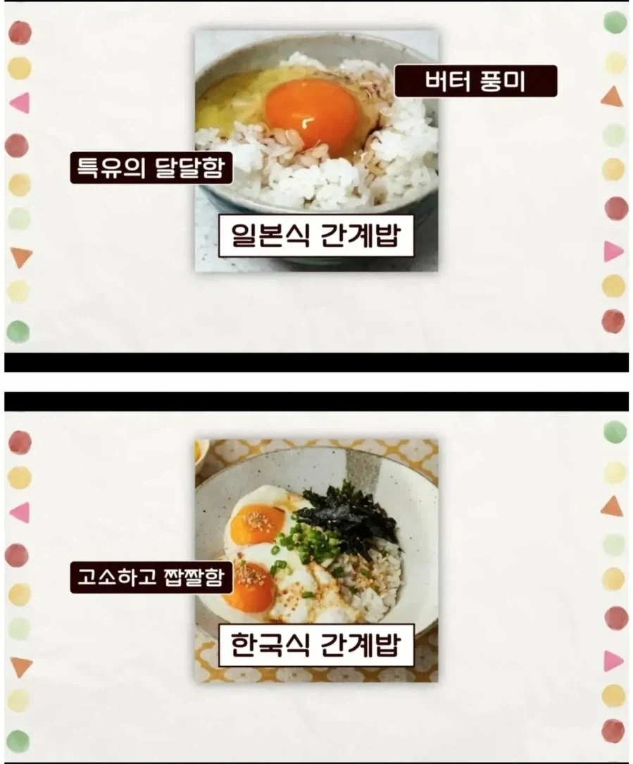 의외로 이 냄새 좋아하는 사람들 많음_3.webp