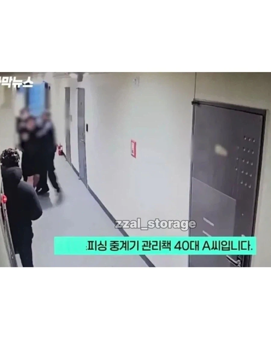 음식 배달 실패 사유_2.webp