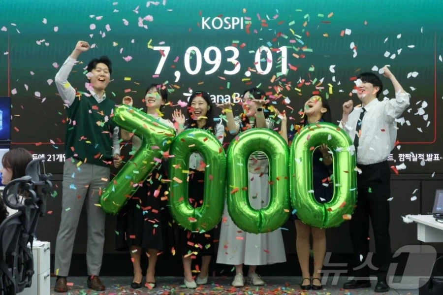 코스피 7000돌파 축하사진 특징.jpg_1.webp