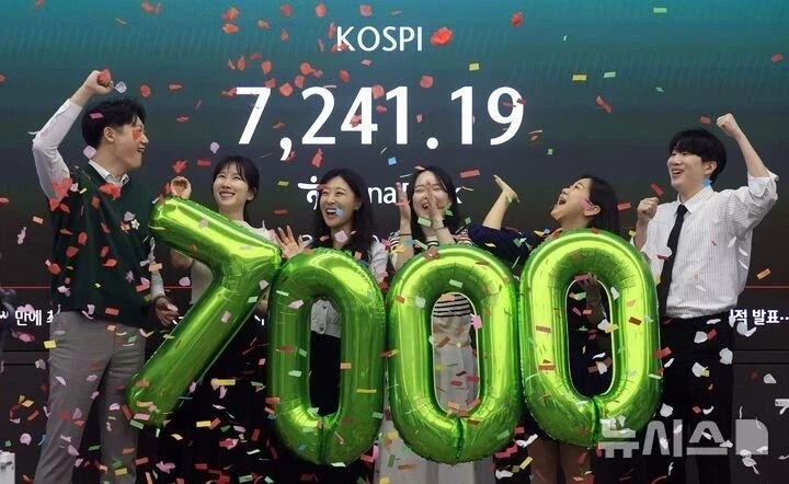 코스피 7000돌파 축하사진 특징.jpg_3.webp