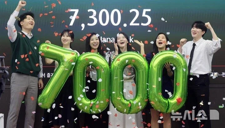 코스피 7000돌파 축하사진 특징.jpg_4.webp