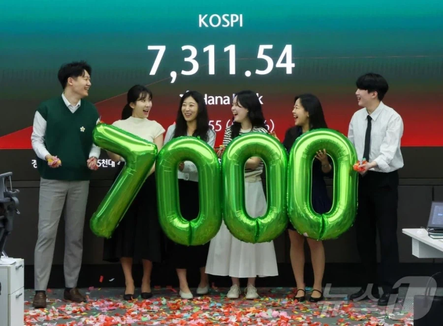 코스피 7000돌파 축하사진 특징.jpg_5.webp