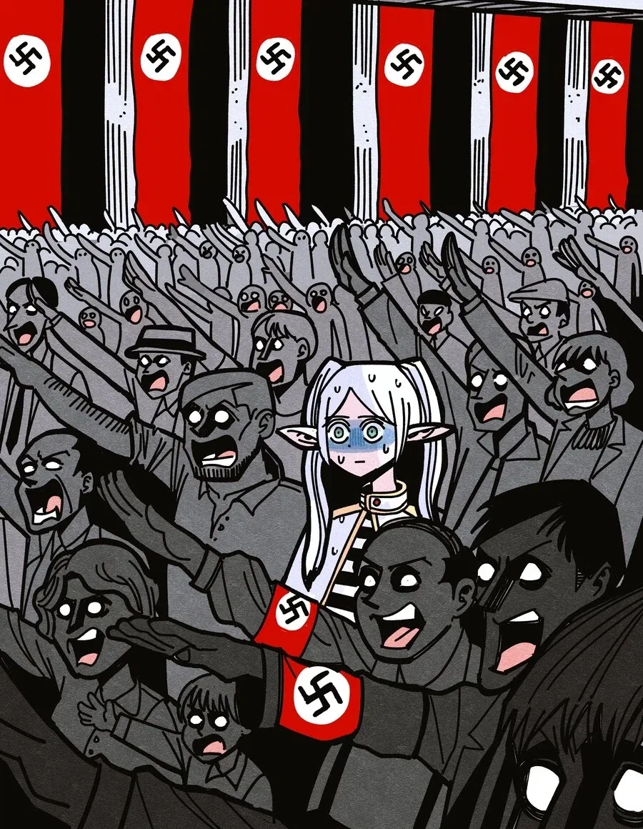 프리렌)