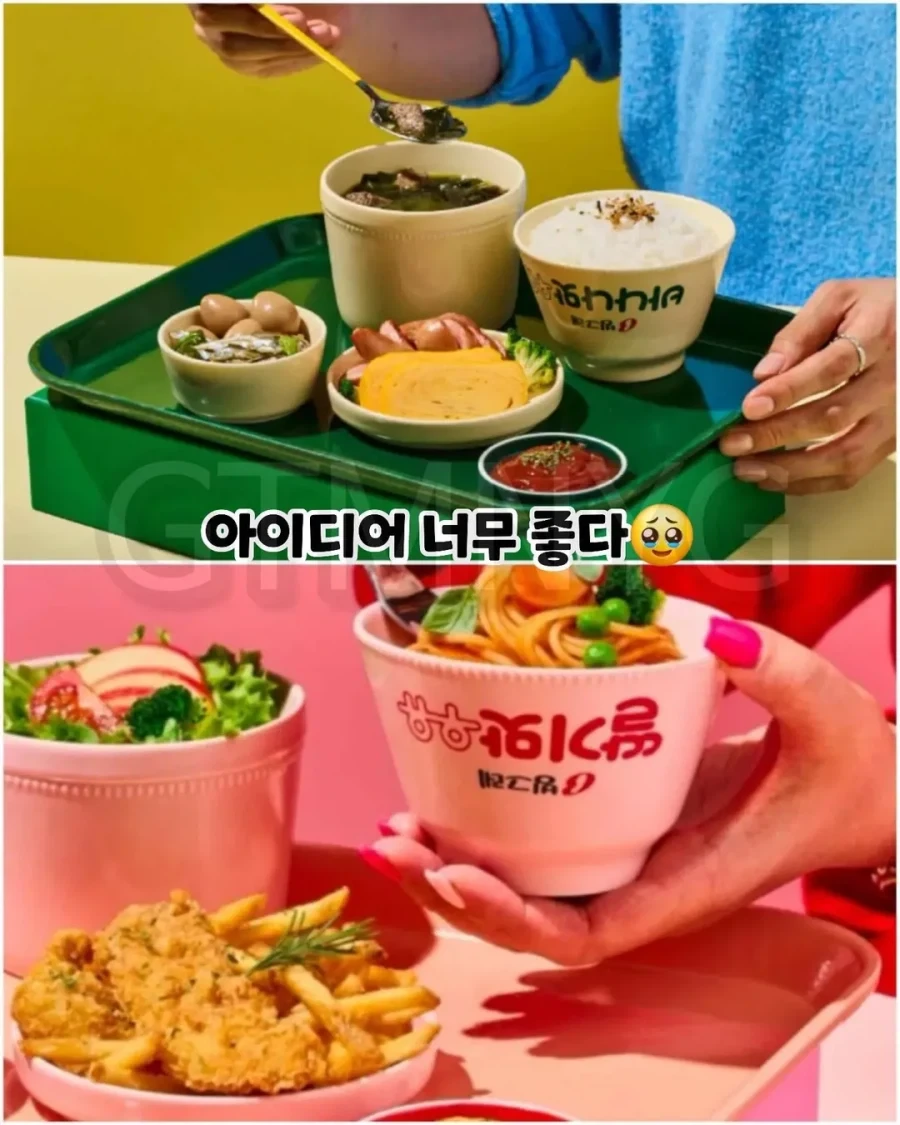 바나나맛 우유 굿즈_2.webp