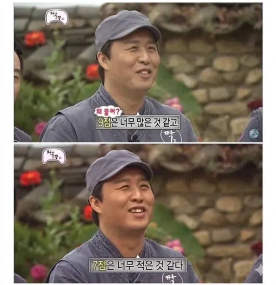 붉은사막이 8점짜리 게임인 이유_1.webp