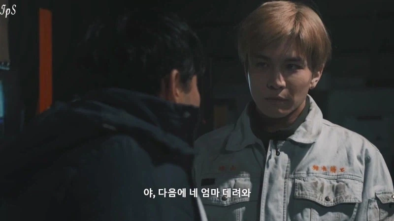 좃소사장을 망치로 때려죽인 이유_16.webp