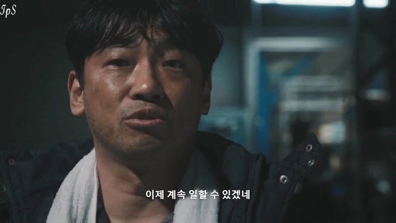 좃소사장을 망치로 때려죽인 이유_20.webp