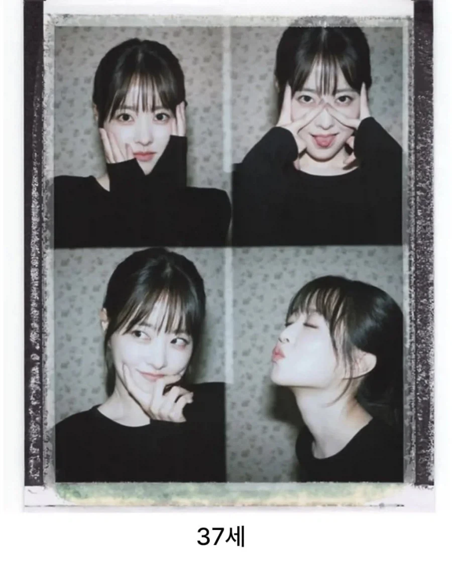 26살과 37살의 차이.jpg_2.webp