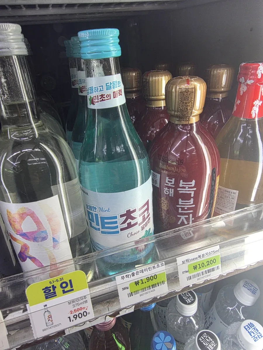 이거 왜 아직도 팔고있냐...?_1.webp