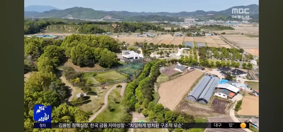 결국 국가의 관리를 받게 된 살목지_8.webp