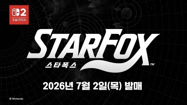 스타폭스 시리즈의 웃픈점_5.webp