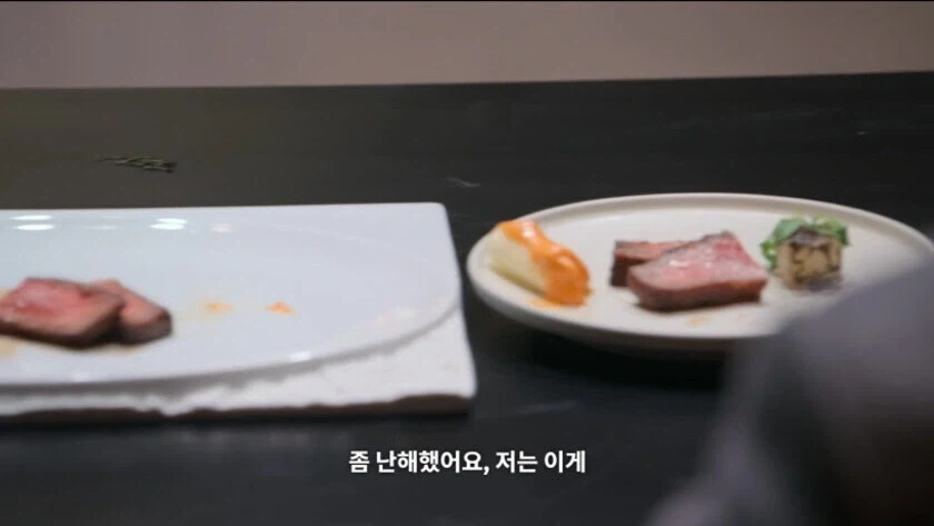 와인이 바뀌었다는 이야기를 들은 흑백요리사 심사위원_1.webp