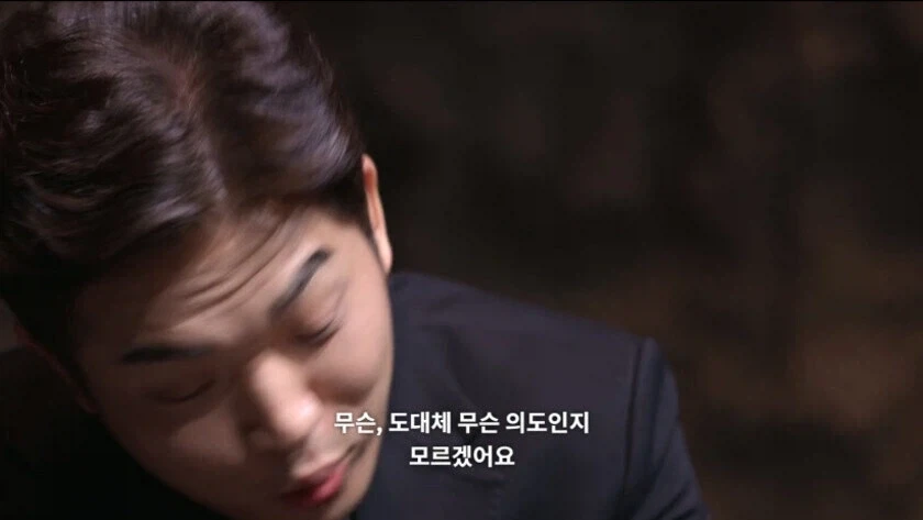 와인이 바뀌었다는 이야기를 들은 흑백요리사 심사위원_2.webp