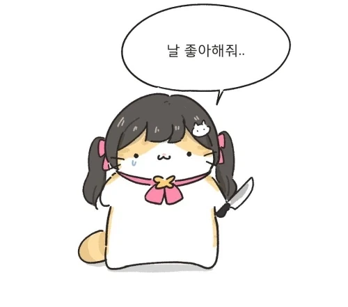 이터널리턴)사람 이래 많은데 왜 게임 망한다고 호들갑을?_1.webp