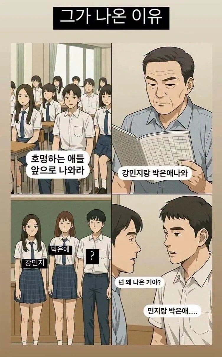 AI 그림생성 나오고 좋은점_1.webp