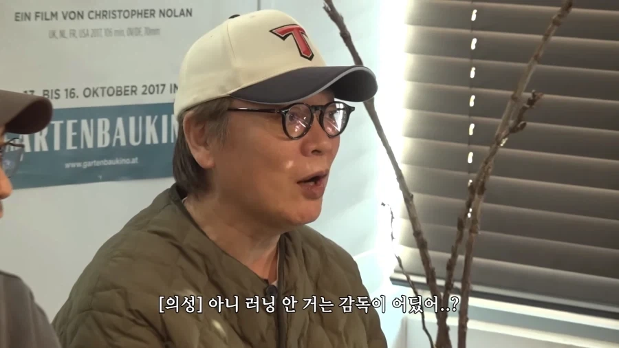 1600만 대감독 장항준의 후회 ㅋㅋㅋㅋㅋ_5.webp