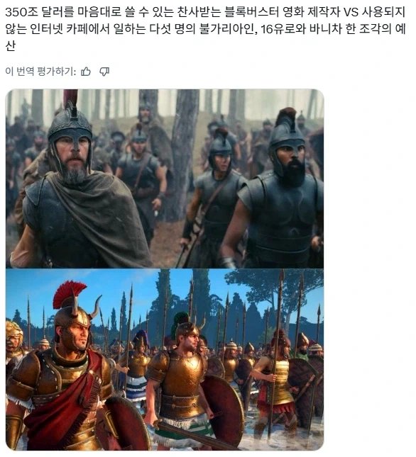 조선시대 포졸복 감성을 이해하게 된 서양인들의 심정.jpg_1.webp
