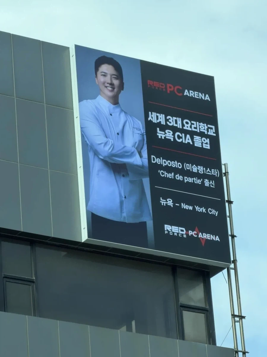 PC방 사장님 경력.jpg_1.webp