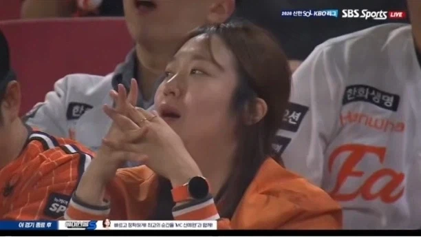 김서현을 보는 한화 팬의 마음_2.webp