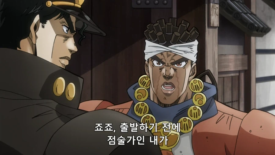 죠죠) 조금 너무했던 압둘의 취급_1.webp
