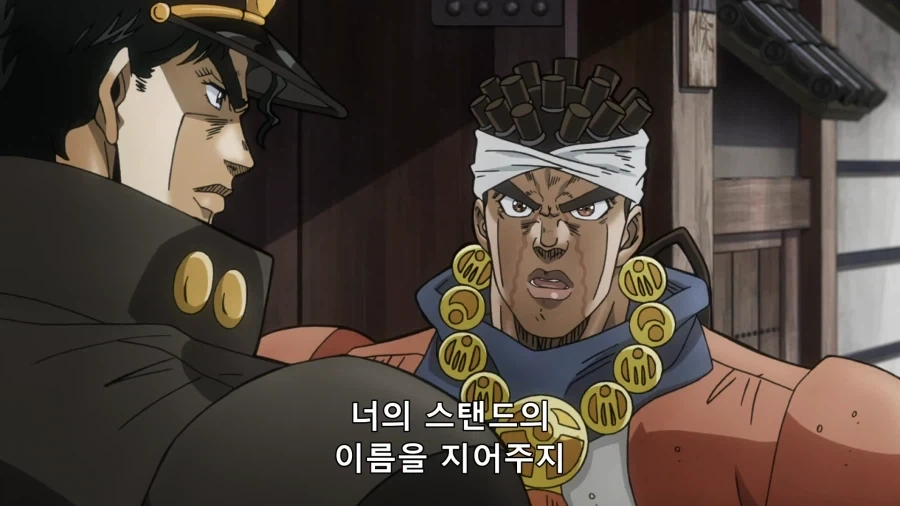죠죠) 조금 너무했던 압둘의 취급_2.webp