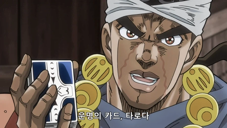 죠죠) 조금 너무했던 압둘의 취급_4.webp