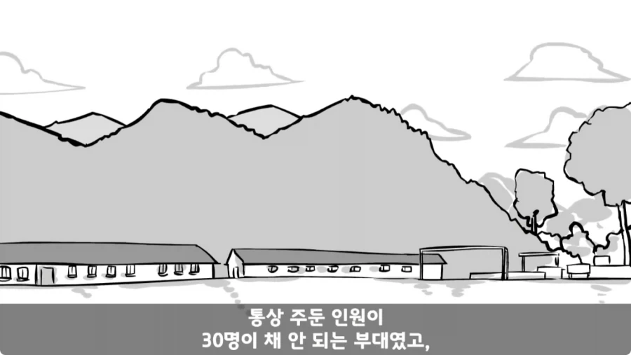 공포) 군대괴담.jpg_10.webp