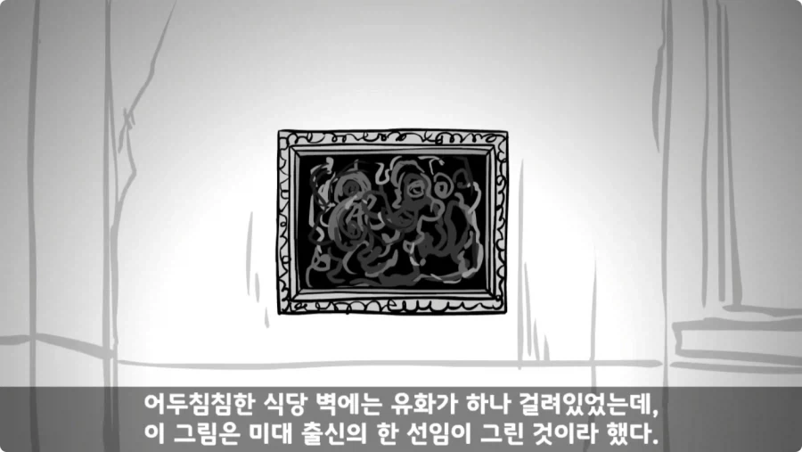 공포) 군대괴담.jpg_12.webp