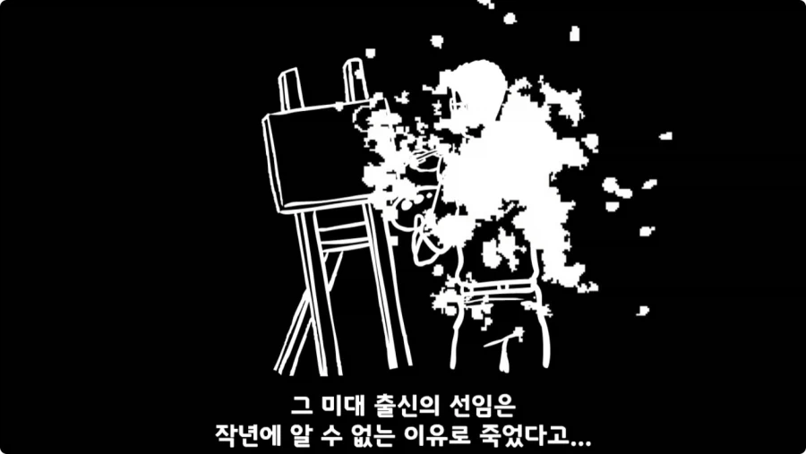 공포) 군대괴담.jpg_13.webp