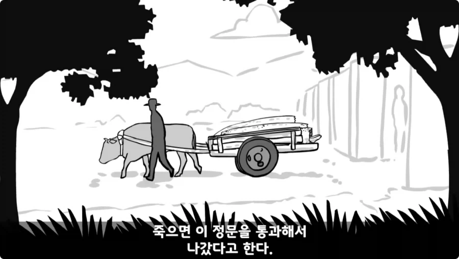 공포) 군대괴담.jpg_21.webp