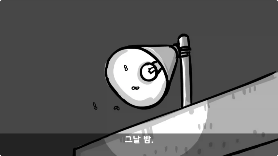 공포) 군대괴담.jpg_22.webp