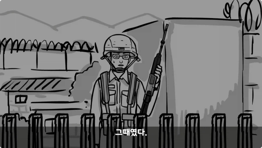 공포) 군대괴담.jpg_25.webp