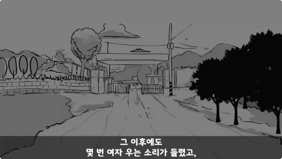 공포) 군대괴담.jpg_35.webp