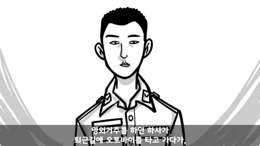 공포) 군대괴담.jpg_38.webp