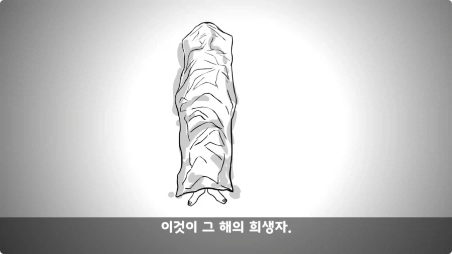 공포) 군대괴담.jpg_40.webp