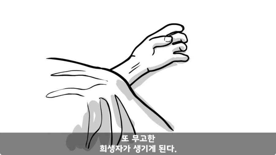 공포) 군대괴담.jpg_53.webp