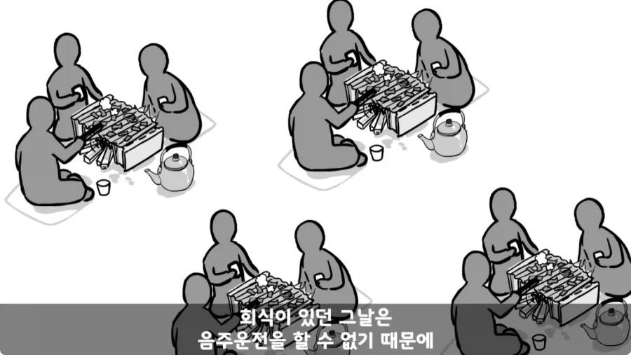 공포) 군대괴담.jpg_59.webp