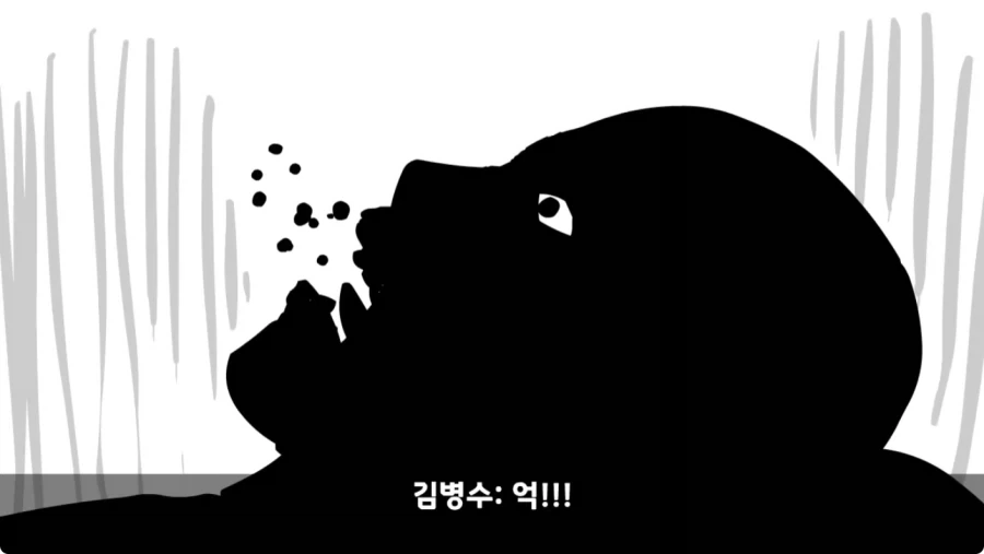 공포) 군대괴담.jpg_66.webp