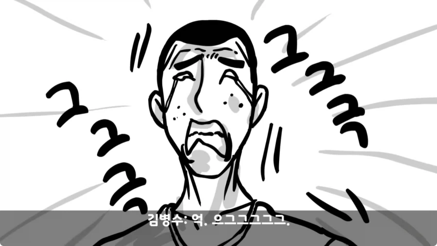 공포) 군대괴담.jpg_70.webp