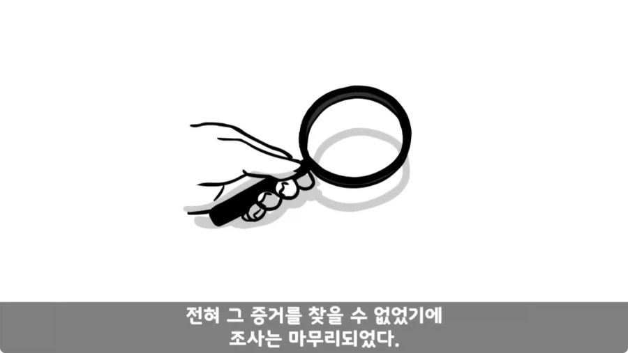 공포) 군대괴담.jpg_77.webp