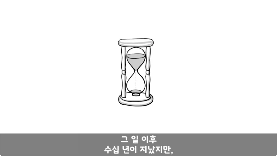 공포) 군대괴담.jpg_88.webp